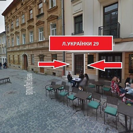 Two-Bedroom On Lesi Ukrainky Lviv Eksteriør billede