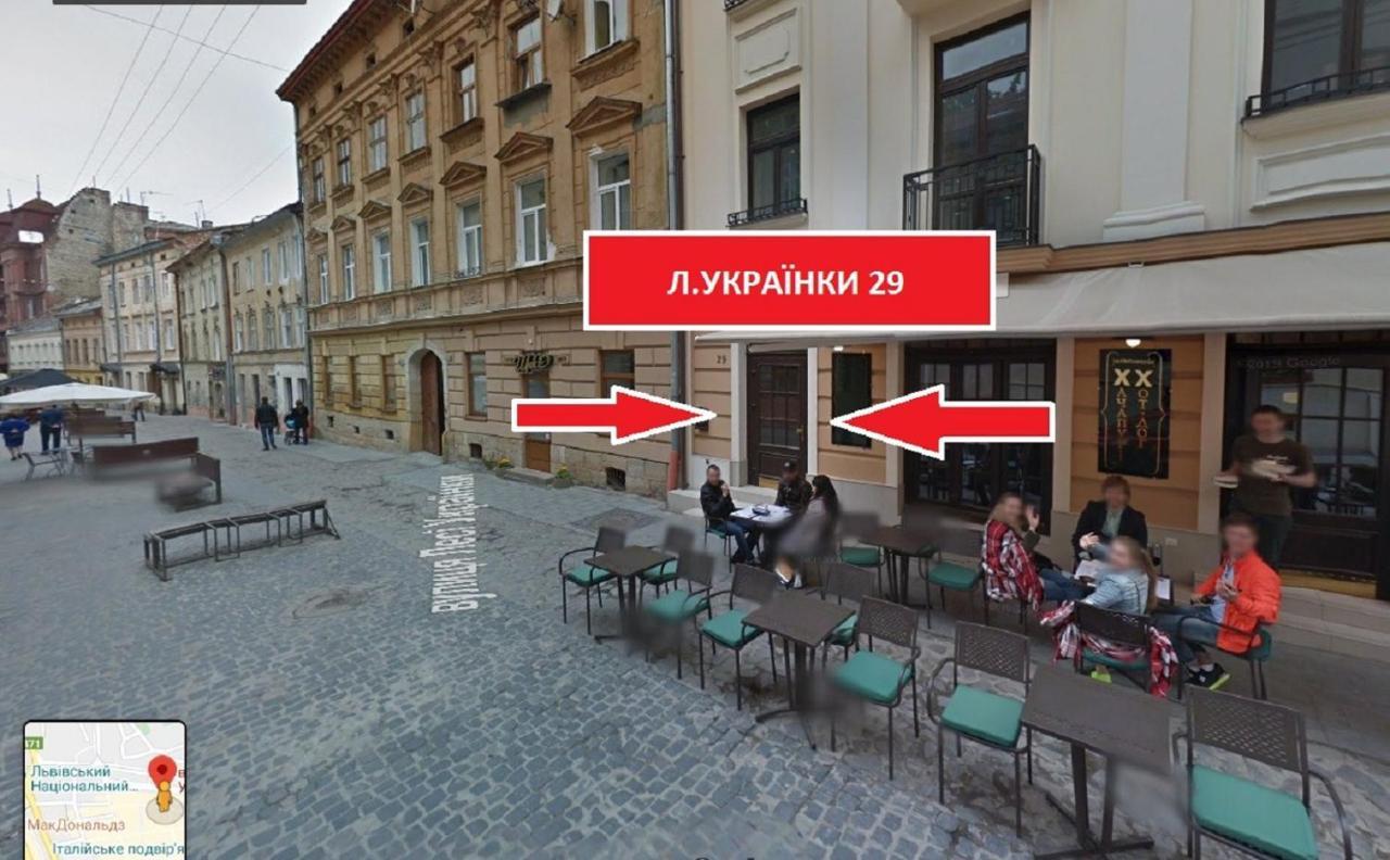Two-Bedroom On Lesi Ukrainky Lviv Eksteriør billede